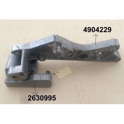 2630995 HAREKETLİ YATAK KOLU