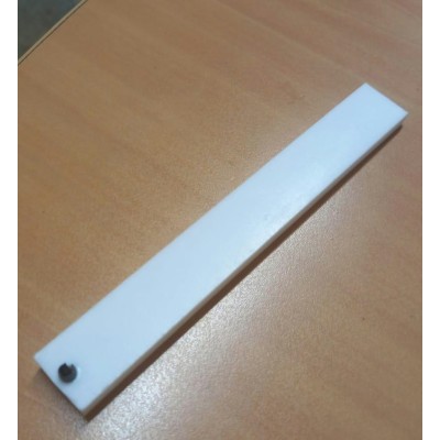 BE 234768 OPTIMAX-İ YAĞLANMA TEFLONU