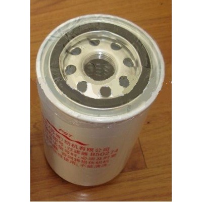 B 50274 YAĞ FİLTRESİ