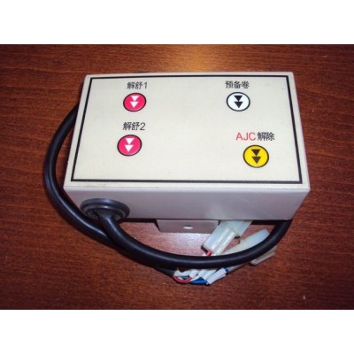 627638AA 2C FDP AJC SWITCH