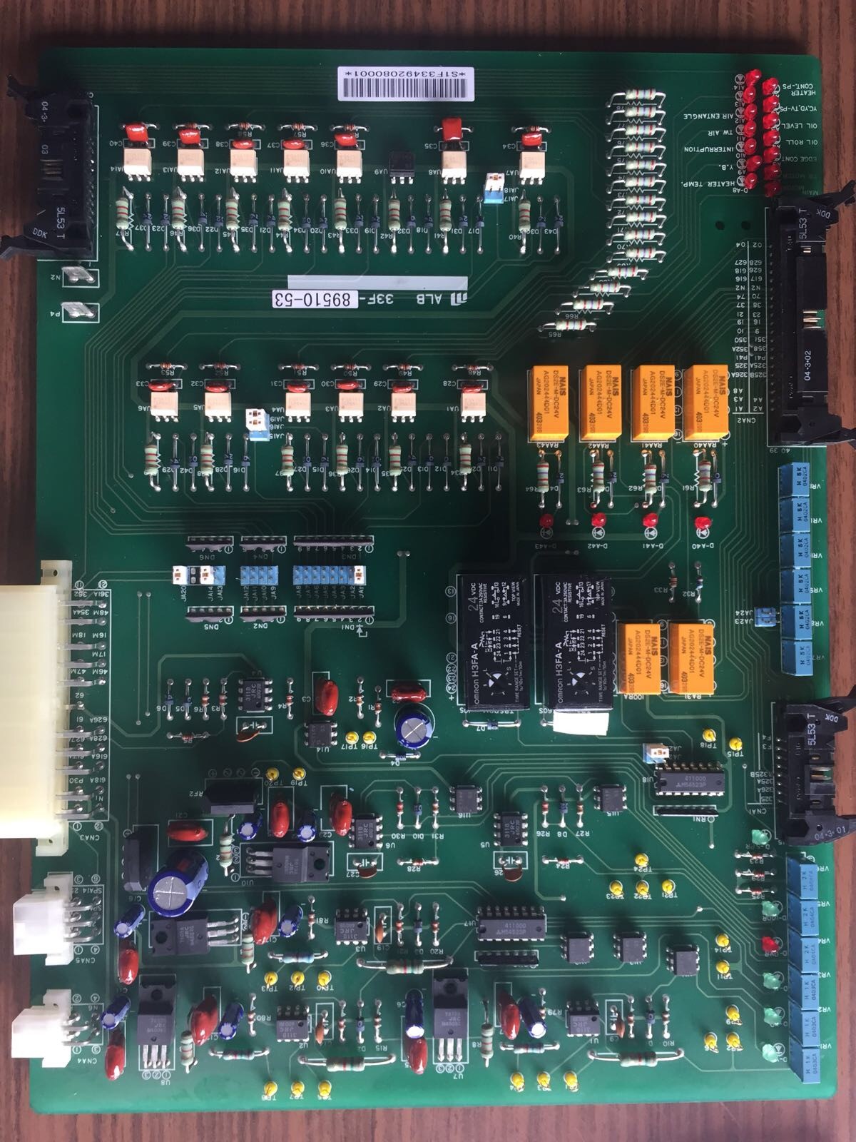 33F-895-1053 ALARM KARTI