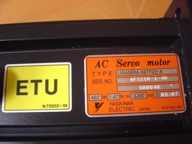 627117B SERVO MOTOR