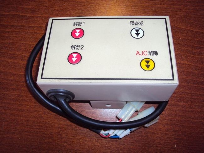 627638AA 2C FDP AJC SWITCH